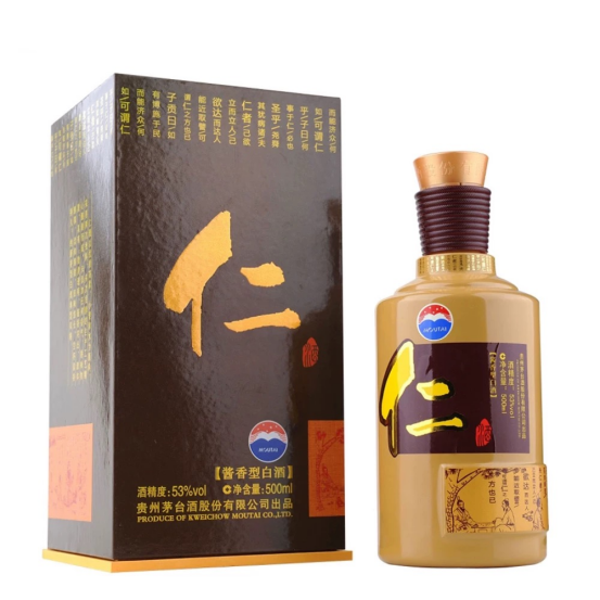 贵州茅台酒股份公司出品 仁酒 酱香型白酒 53度 500mL 1瓶 茅台股份 仁酒（2024）