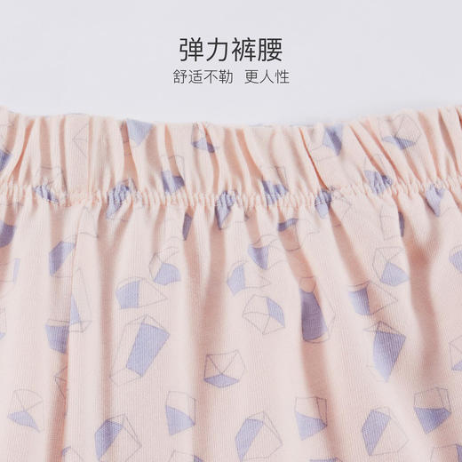 I‘d爱帝针织纯棉长袖女士几何印花家居服套装 商品图6