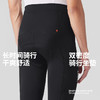 MBO男子便携无忧储物骑行长裤25年夏季新款春夏骑行储物运动裤T149C (经销商专拍链接，非经销商拍单不发货) 商品缩略图1