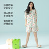 【抗菌新疆棉】自然醒「香甜精灵」睡衣女夏季7A抗菌超柔软凉爽短袖短裤圆领女纯棉家居服JLM 商品缩略图1