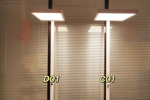 升级款上下发光【普瑞灯珠芯|新国标AA级照明】AURARO护眼大路灯升级款C01  100W （三年质保，一年换新）预售4.10号发 商品图5