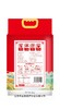 【鼎】华粮帝稻五常大米10斤 商品缩略图1