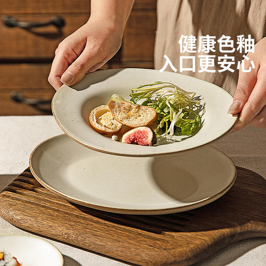 摩登主妇日式盘子家用菜盘2025新款高级感餐具椭圆形碟子点心餐盘 商品图2