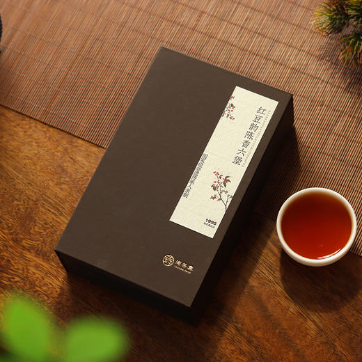 红豆韵陈香六堡茶 商品图0