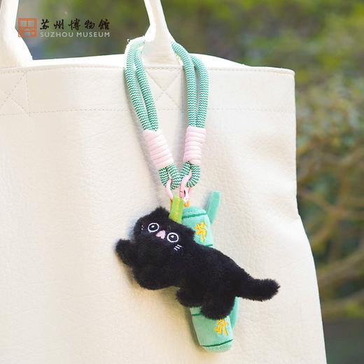 苏州博物馆 猫竹毛绒挂件 商品图3