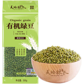 天地粮人鲜有机绿豆330g斤（高蛋白膳食纤维绿豆粥可发豆芽五谷杂粮） /粮油调味 /杂粮 /杂豆类 商品图5