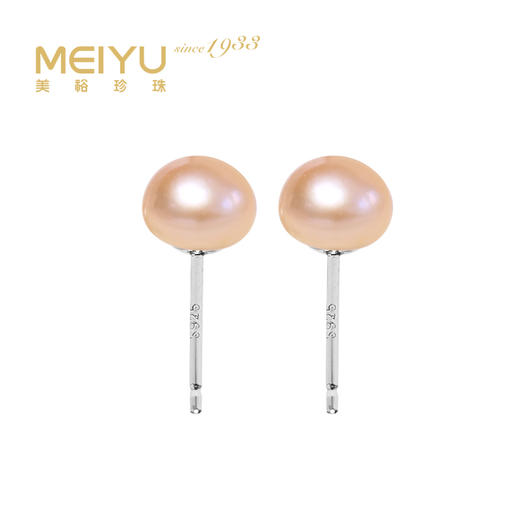 一根针耳钉奖品 商品图1