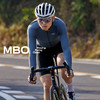 MBO男子气质长袖骑行服25年夏季新款个性骑行上衣C141 (经销商专拍链接，非经销商拍单不发货) 商品缩略图13