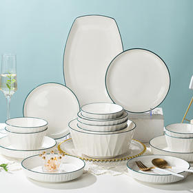 乐享陶瓷北欧蓝线琉璃餐具23件套