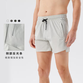 跃牌【跃LEAP-ACTIVE】系列 夏季速干透气运动短裤男子马拉松田径三分裤S51131