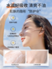 氧肤时光防晒霜*1+柔然防脱洗发水*1 商品缩略图4