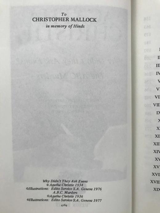 阿加莎·克里斯蒂《悬崖上的谋杀/ABC谋杀案》 约7幅插图 复古仿皮精装32开 商品图3