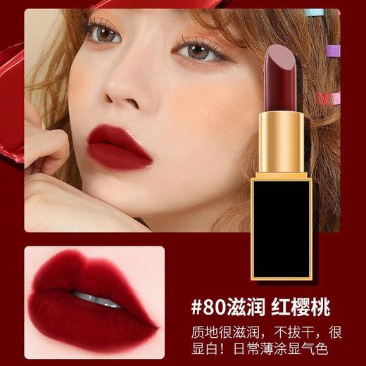 【双12限时活动】（一般贸易）【买一送一 加配礼袋 汤姆福特经典黑管口红3g】Tomford汤姆福特激情幻魅唇膏TF黑管口红 商品图3