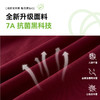 【7A抗菌纯棉】棉花堂2025年夏款美式纯棉复古短袖童装T恤F251117 商品缩略图3