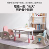 【宝宝的专属座椅，给宝宝更好的陪伴】儿童沙发凳 宝宝吃饭凳 防水学习坐姿凳 阅读角小孩沙发椅 婴幼儿座椅-QQ 商品缩略图2
