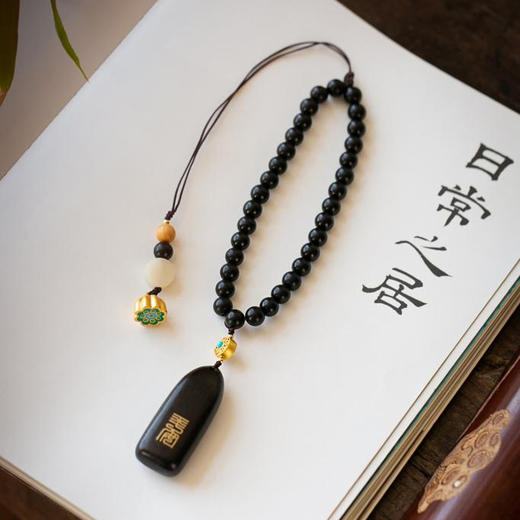 旺宅车安系列 商品图11