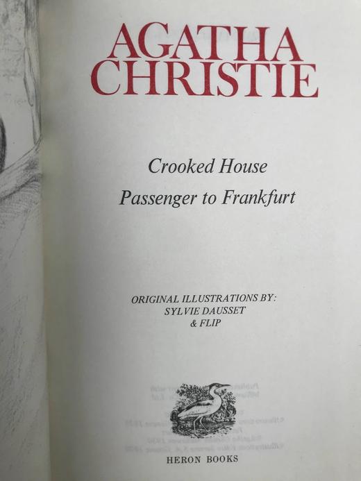 阿加莎·克里斯蒂《怪屋/天涯过客》 约6幅插图 复古仿皮精装32开 商品图3
