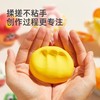 【加量！大罐装！轻泥乐粘土~】儿童轻泥乐超轻粘土套装 48色彩泥黏土橡皮泥 幼儿园玩具-QQ 商品缩略图2