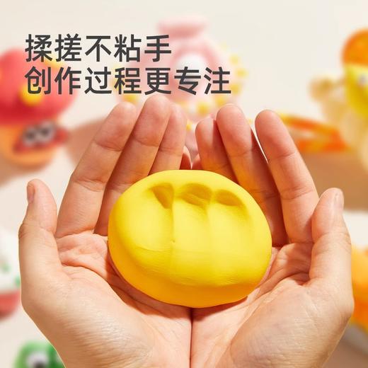 【加量！大罐装！轻泥乐粘土~】儿童轻泥乐超轻粘土套装 48色彩泥黏土橡皮泥 幼儿园玩具-QQ 商品图2
