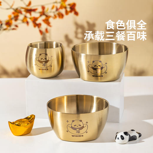 摩登主妇mototo304食品级不锈钢碗宝宝辅食饭碗家用餐具儿童碗具 商品图4