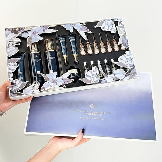阿芙AFU石榴籽护肤礼盒，一套修护屏障、补水提亮 商品图0