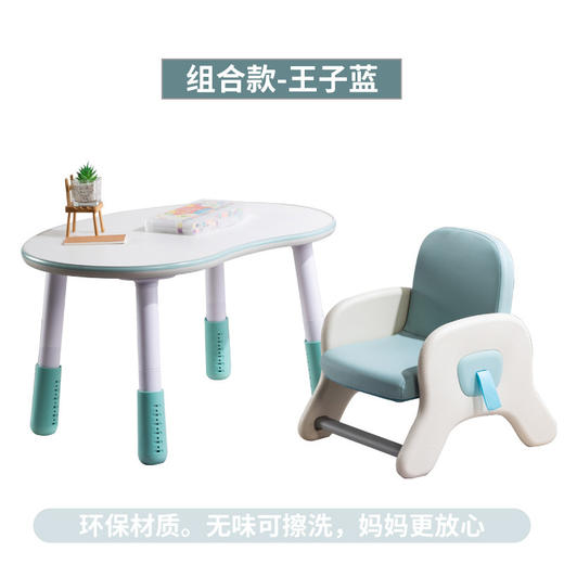 【宝宝的专属座椅，给宝宝更好的陪伴】儿童沙发凳 宝宝吃饭凳 防水学习坐姿凳 阅读角小孩沙发椅 婴幼儿座椅-QQ 商品图10