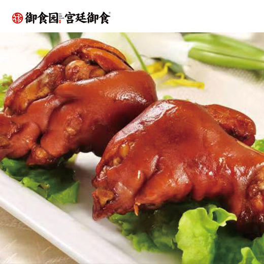 猪蹄真空装   口感软糯 美味可口！冷餐贮存！保质期45天！ 商品图0