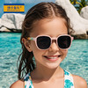 FXQ【新款儿童偏光墨镜】时尚彩色拼接镜框 TR90男女宝宝户外遮阳太阳镜KB9696  商品缩略图2