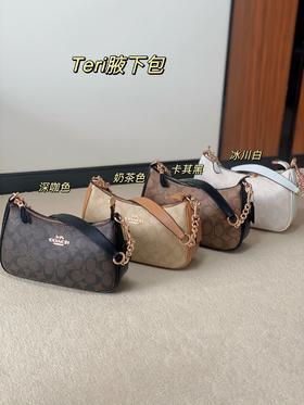 蔻家经典老花腋下包麻将包月牙包单肩斜挎手提包女包