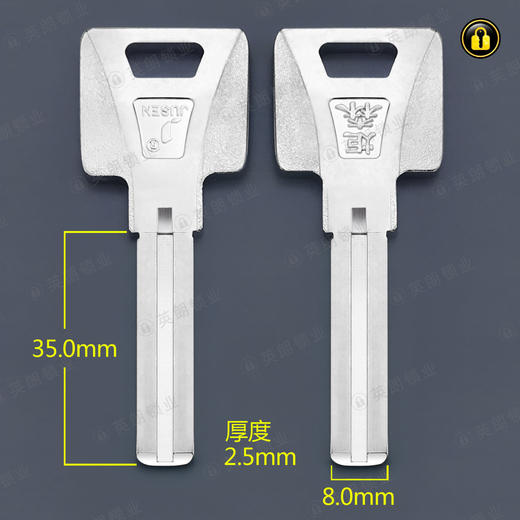 〖B526〗炬森双叶片 商品图0