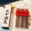 非遗大师曾建全手作名香｜专为懂香的人准备，高性价比的口粮好香 商品缩略图4