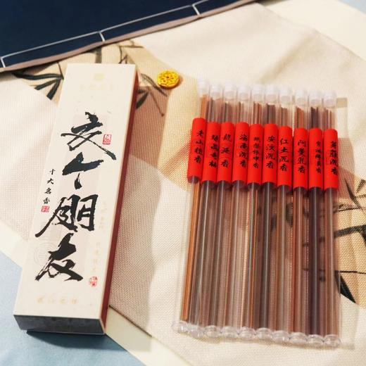 非遗大师曾建全手作名香｜专为懂香的人准备，高性价比的口粮好香 商品图4