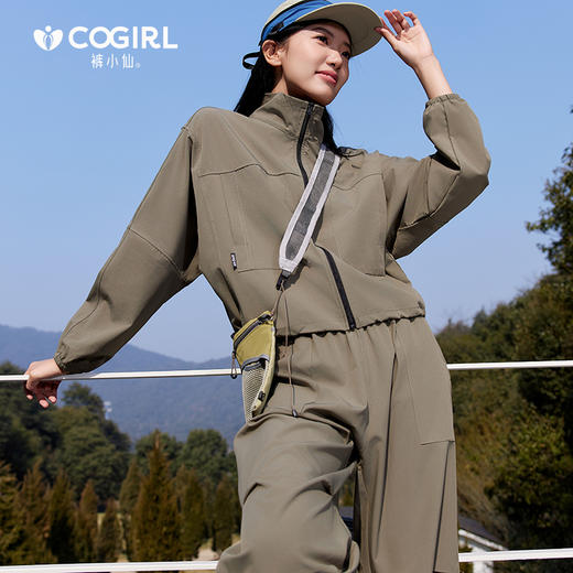 【户外出行，一套搞定】【吸湿速干，防紫外线】COGIRL裤小仙户外运动工装套装原纱防晒凉感伞兵裤可收腰立领上衣外套 商品图5