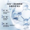 SPA烟酰胺蓝蛇毒眼膜60枚 商品缩略图1