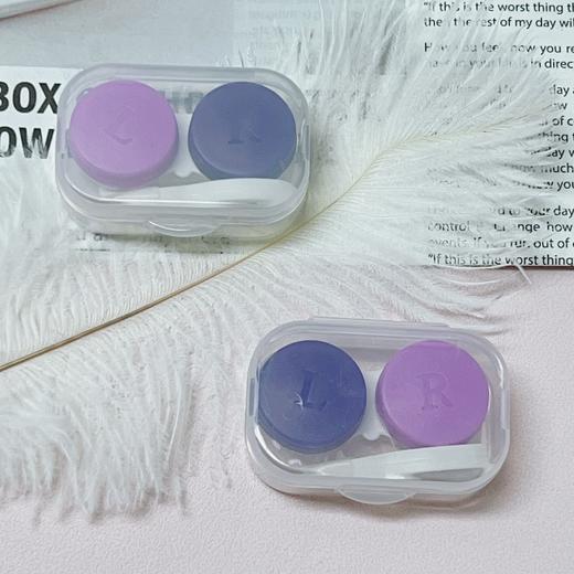 新款简约美瞳盒隐形眼镜盒伴侣盒1711（仅紫色） 商品图5
