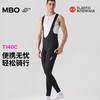 MBO男子便携无忧储物背带骑行长裤 25年夏季新款 T140C (经销商专拍链接，非经销商拍单不发货) 商品缩略图0