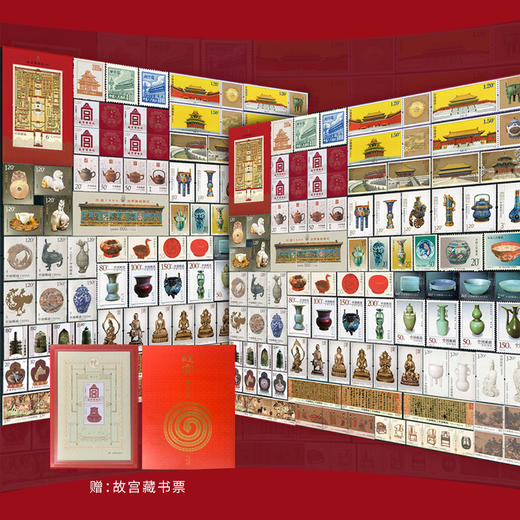 宫韵百年纪念邮册 商品图2