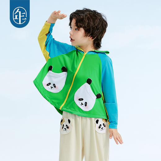 年衣童装男女童2025春夏季新款儿童户外连帽百变盼达防晒外套 商品图1