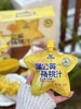 蒲公英杨桃汁一箱 商品缩略图2