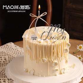 【藤蔓落樱】ss