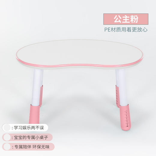 【宝宝的专属座椅，给宝宝更好的陪伴】儿童沙发凳 宝宝吃饭凳 防水学习坐姿凳 阅读角小孩沙发椅 婴幼儿座椅-QQ 商品图7