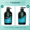 云南白药养元青控油健发洗发水500ml+头皮护理液50ml*2 商品缩略图0