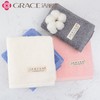 洁丽雅Grace素棉毛巾34*70cm 92g 颜色随机 商品缩略图3