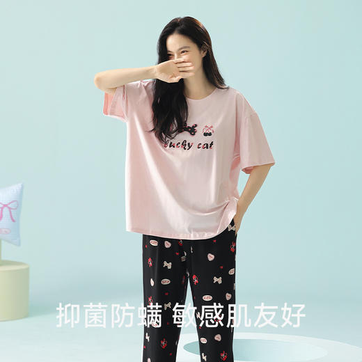 【超柔软莫代尔】自然醒「甜感氧气」莫代尔棉睡衣女夏季短袖长裤可爱可外穿家居服套装JLM 商品图5
