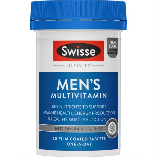 【保税仓】swisse男性复合维生素60片 商品图0