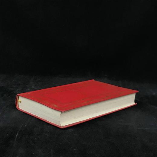 阿加莎·克里斯蒂《怪屋/天涯过客》 约6幅插图 复古仿皮精装32开 商品图1