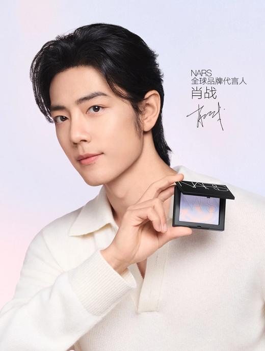 38女神节专场【NARS大白饼】黄皮专属 防蹭成膜剂!持妆无敌√定妆修黄提亮一步到位▽低饱和紫搭配肉粉橘 商品图2