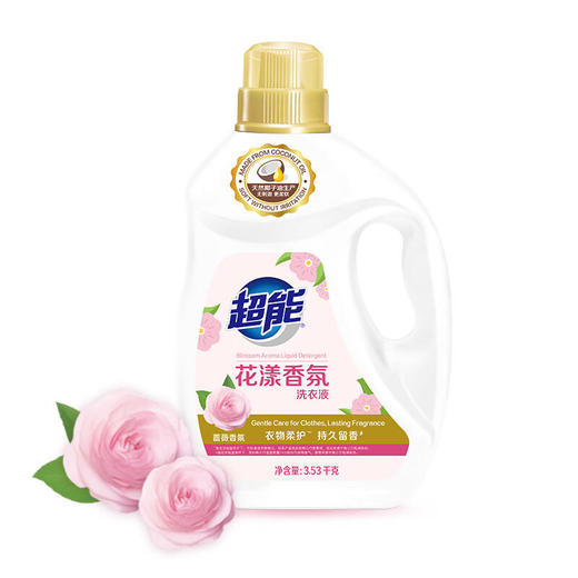 超能花漾香氛洗衣液3.53kg 商品图1