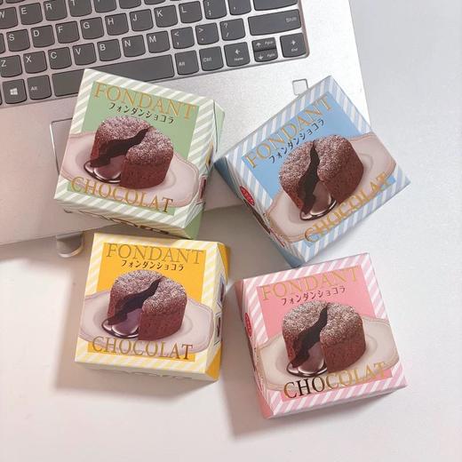 【19.9限时抢 5.30到期】松尾熔岩巧克力制品70g/045539 限定款爆浆流心巧克力包装颜色随机 商品图0