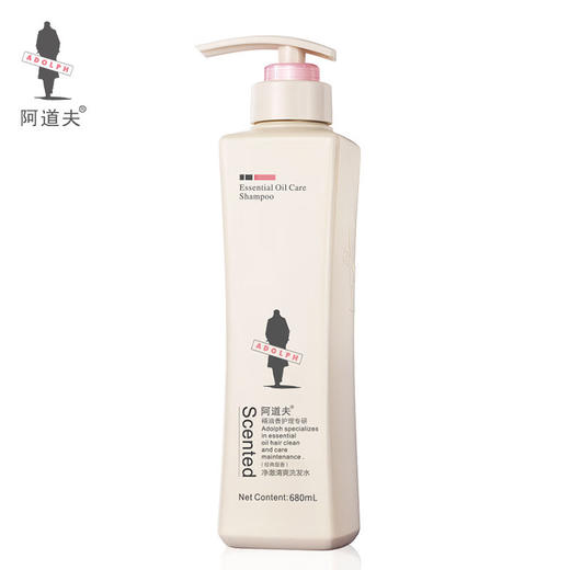 阿道夫精油香护理专研洗发水(净澈清爽)680ml 商品图4